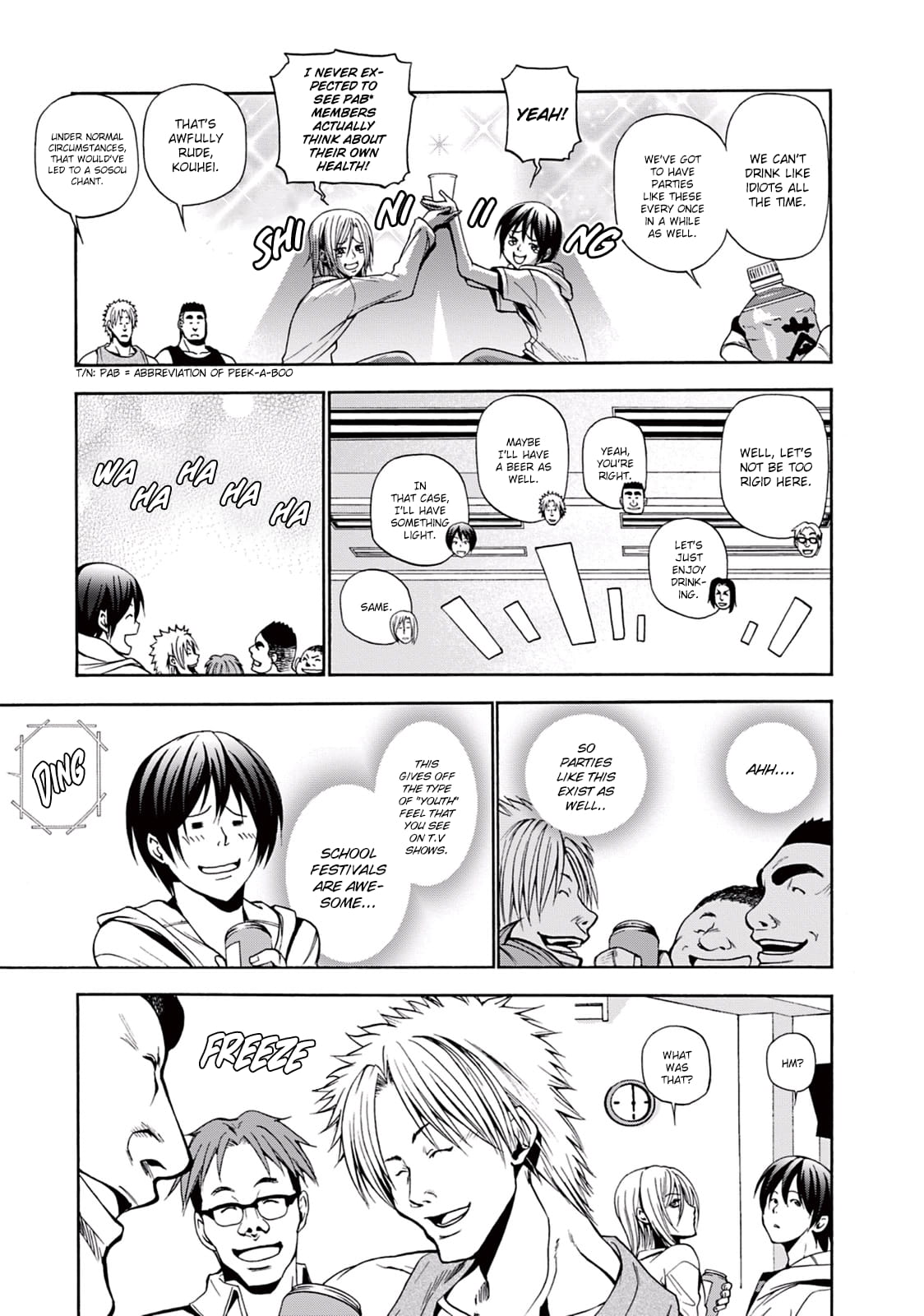 Grand Blue, Chapter 8 image 08